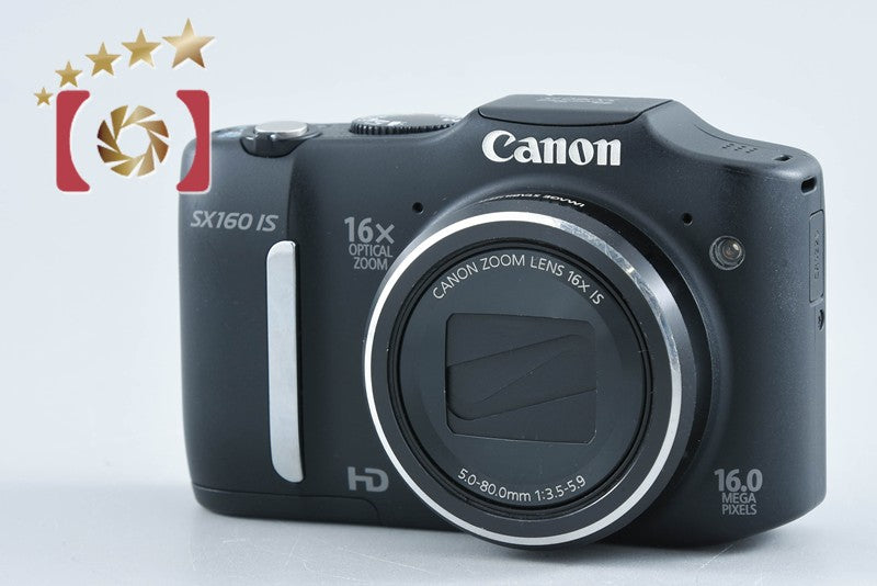 【中古】Canon キヤノン PowerShot SX160 IS コンパクトデジタルカメラ