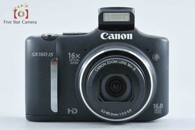 【中古】Canon キヤノン PowerShot SX160 IS コンパクトデジタルカメラ