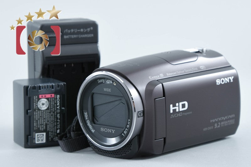 【中古】SONY ソニー ハンディカム HDR-CX670 ボルドーブラウン デジタルビデオカメラ 多言語対応