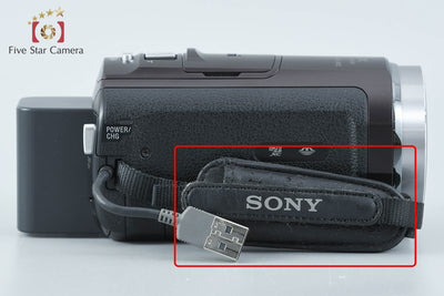 【中古】SONY ソニー HANDYCAM HDR-CX535 ボルドーブラウン デジタルビデオカメラ