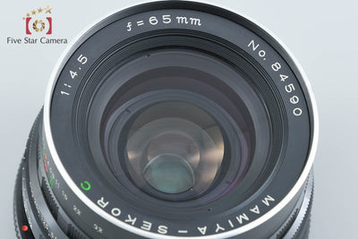 【中古】Mamiya マミヤ SEKOR C 65mm f/4.5