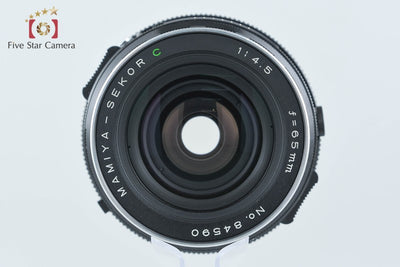 【中古】Mamiya マミヤ SEKOR C 65mm f/4.5