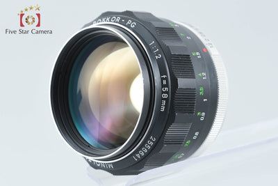 【中古】MINOLTA ミノルタ MC ROKKOR-PG 58mm f/1.2