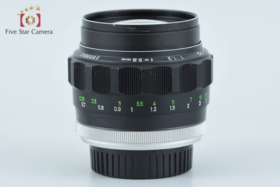 【中古】MINOLTA ミノルタ MC ROKKOR-PG 58mm f/1.2