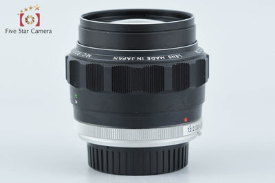 【中古】MINOLTA ミノルタ MC ROKKOR-PG 58mm f/1.2