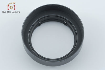 【中古】Leica ライカ レンズフード 12564 Elmarit-R 35mm f/2.8, Summicron-R 50mm f/2用