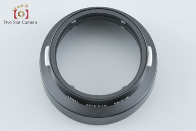 【中古】Leica ライカ レンズフード 12564 Elmarit-R 35mm f/2.8, Summicron-R 50mm f/2用