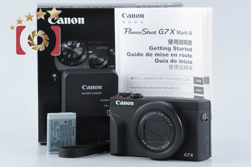 【中古】Canon キヤノン PowerShot G7 X Mark III コンパクトデジタルカメラ 元箱付き