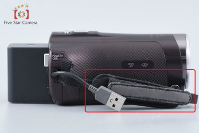 【中古】SONY ソニー ハンディカム HDR-CX420 ボルドーブラウン デジタルビデオカメラ