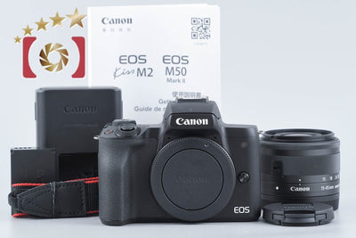 【中古】Canon キヤノン EOS Kiss M2 EF-M 15-45 IS STM レンズキット ブラック シャッター回数僅少