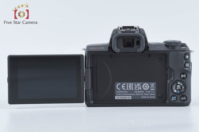 【中古】Canon キヤノン EOS Kiss M2 EF-M 15-45 IS STM レンズキット ブラック シャッター回数僅少