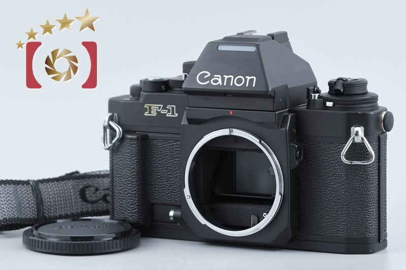【中古】Canon キヤノン New F-1 AE フィルム一眼レフカメラ 2026.9月 オーバーホール済み