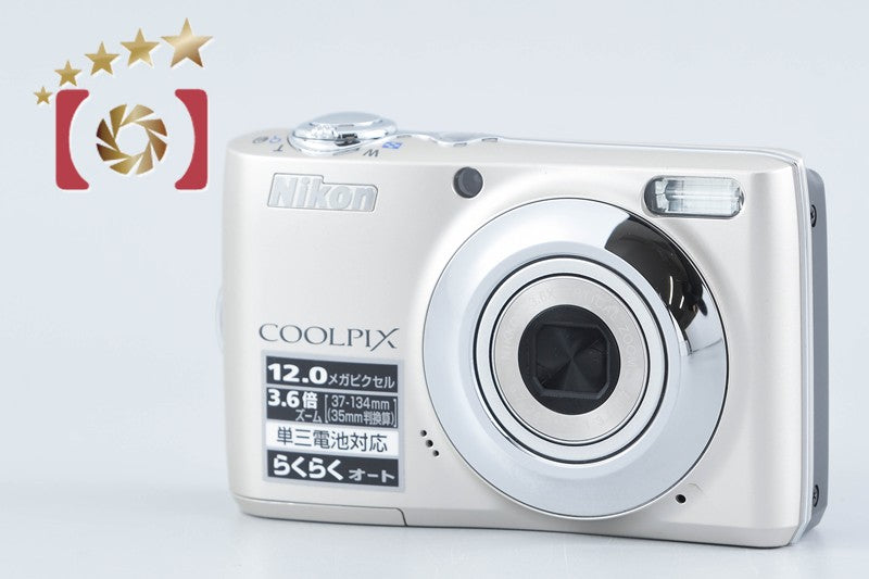 【中古】Nikon ニコン COOLPIX L22 シャンパンシルバー コンパクトデジタルカメラ