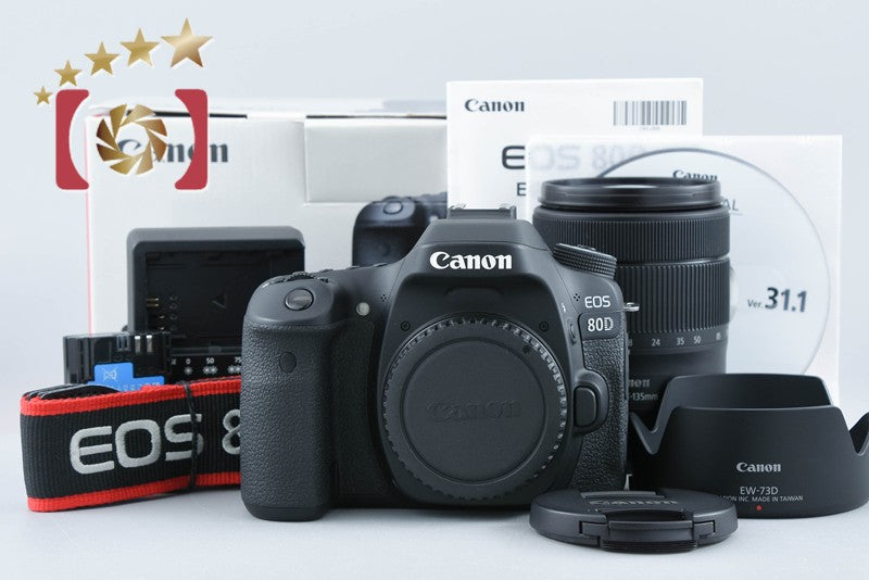 【中古】Canon キヤノン EOS 80D EF-S 18-135mm IS USM レンズキット シャッター回数僅少 元箱付き