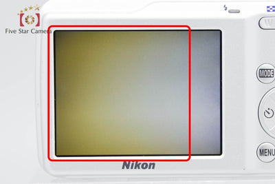 【中古】Nikon ニコン COOLPIX S210 ブライトシルバー コンパクトデジタルカメラ