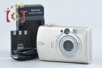 【中古】Canon キヤノン IXY DIGITAL 700 サテンベージュ コンパクトデジタルカメラ