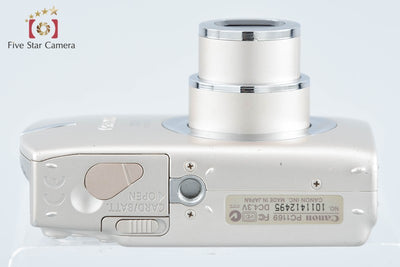 【中古】Canon キヤノン IXY DIGITAL 700 サテンベージュ コンパクトデジタルカメラ