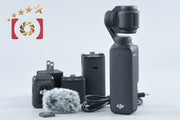 【中古】DJI ディージェーアイ OSMO Pocket 3 ジンバルカメラ