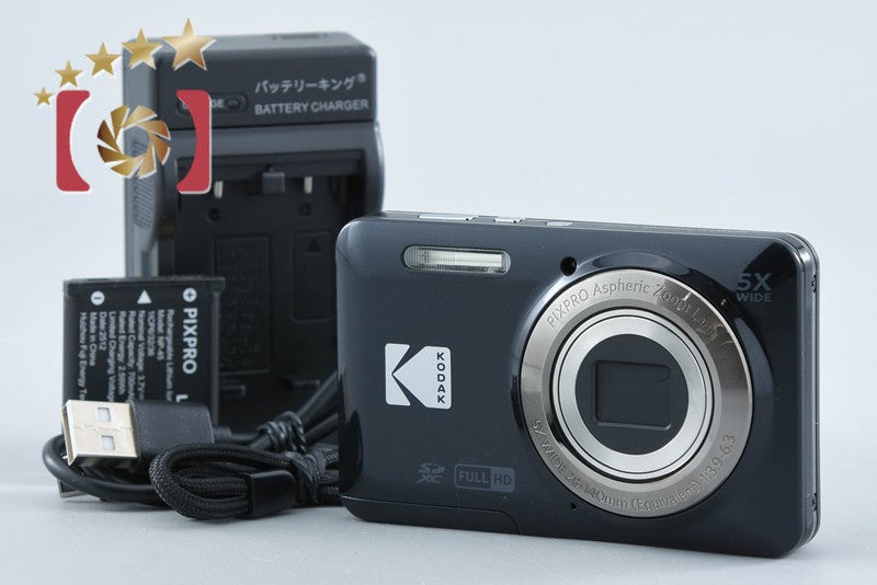 【中古】KODAK コダック PIXPRO FZ55 ブラック コンパクトデジタルカメラ