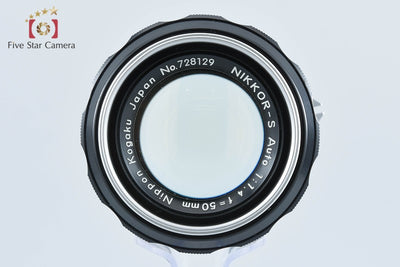 【中古】Nikon ニコン NIKKOR-S Auto 50mm f/1.4