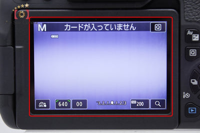 【中古】Canon キヤノン EOS Kiss X9i デジタル一眼レフカメラ