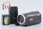 【中古】SONY ソニー ハンディカム HDR-CX420 ボルドーブラウン デジタルビデオカメラ