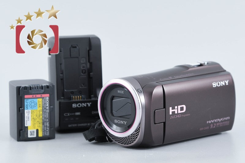 【中古】SONY ソニー ハンディカム HDR-CX420 ボルドーブラウン デジタルビデオカメラ