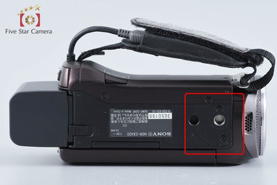 【中古】SONY ソニー ハンディカム HDR-CX420 ボルドーブラウン デジタルビデオカメラ