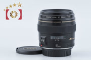 【中古】Canon キヤノン EF 85mm f/1.8 USM