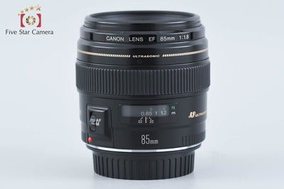 【中古】Canon キヤノン EF 85mm f/1.8 USM