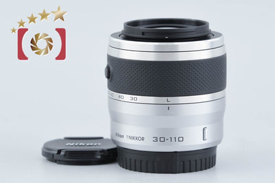 【中古】Nikon ニコン 1 NIKKOR 30-110mm f/3.8-5.6 VR シルバー