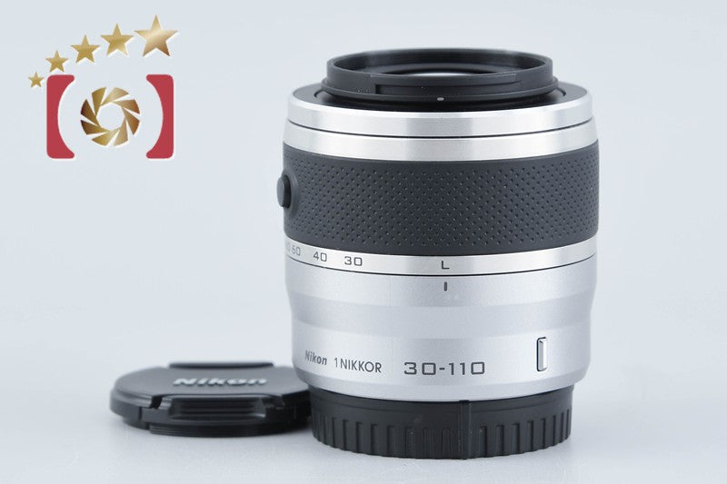 【中古】Nikon ニコン 1 NIKKOR 30-110mm f/3.8-5.6 VR シルバー