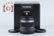 【中古】OLYMPUS オリンパス M.ZUIKO DIGITAL 45mm f/1.8 ブラック 元箱付き