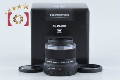 【中古】OLYMPUS オリンパス M.ZUIKO DIGITAL 45mm f/1.8 ブラック 元箱付き