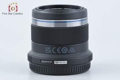 【中古】OLYMPUS オリンパス M.ZUIKO DIGITAL 45mm f/1.8 ブラック 元箱付き