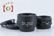 【中古】PENTAX ペンタックス 110 PF 18mm f/2.8 + 110 24mm f/2.8