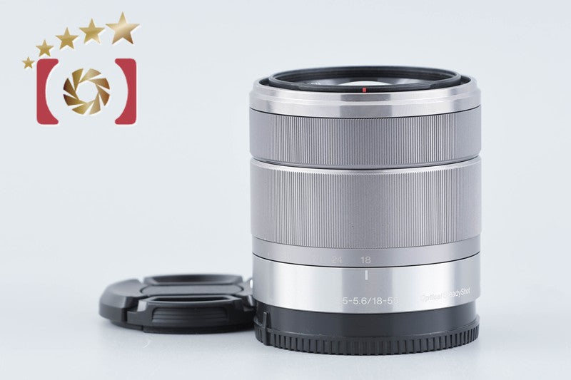 【中古】SONY ソニー E 18-55mm f/3.5-5.6 OSS SEL1855 シルバー