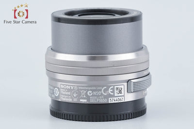 【中古】SONY ソニー E PZ 16-50mm f/3.5-5.6 OSS SELP1650 シルバー