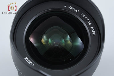 【中古】Panasonic パナソニック LUMIX G VARIO 7-14mm f/4 ASPH. H-F007014