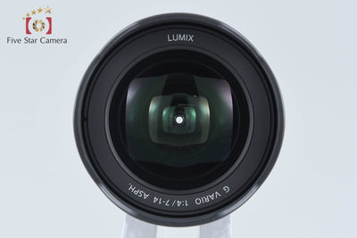 【中古】Panasonic パナソニック LUMIX G VARIO 7-14mm f/4 ASPH. H-F007014