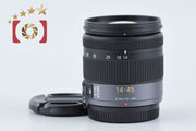 【中古】Panasonic パナソニック LUMIX G VARIO 14-45mm f/3.5-5.6 ASPH. MEGA O.I.S. H-FS014045
