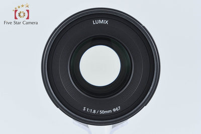 【中古】Panasonic パナソニック LUMIX S 50mm f/1.8 S-S50 Lマウント