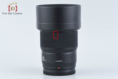 【中古】Panasonic パナソニック LUMIX S 50mm f/1.8 S-S50 Lマウント