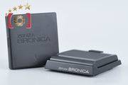 【中古】ZENZA BRONICA ゼンザブロニカ ウエストレベルファインダー SQシリーズ用