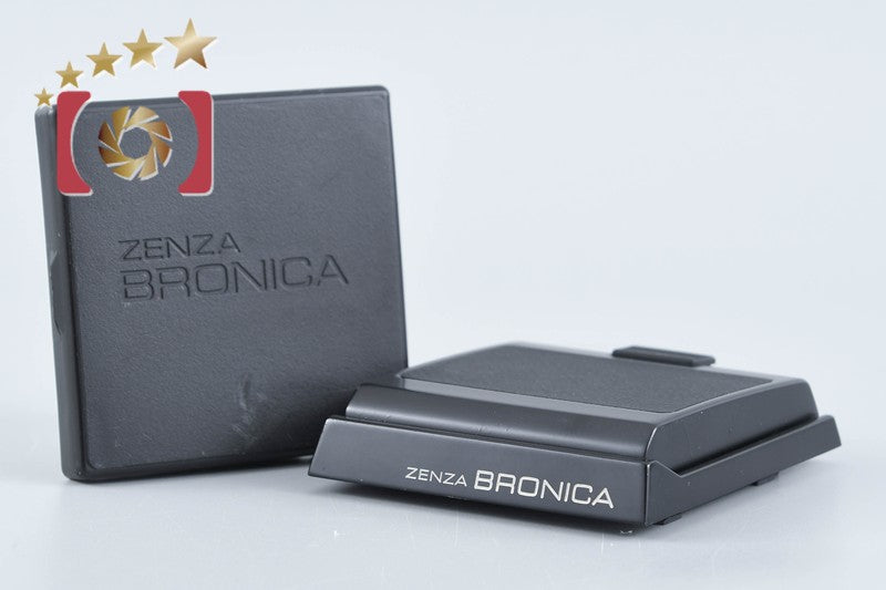 【中古】ZENZA BRONICA ゼンザブロニカ ウエストレベルファインダー SQシリーズ用