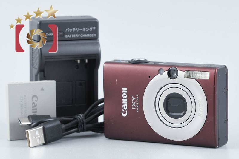 【中古】Canon キヤノン IXY DIGITAL 20 IS ブラウン コンパクトデジタルカメラ