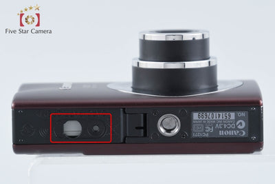 【中古】Canon キヤノン IXY DIGITAL 20 IS ブラウン コンパクトデジタルカメラ