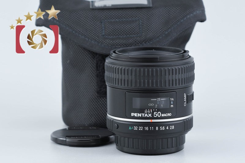 【中古】PENTAX ペンタックス SMC D FA 50mm f/2.8 MACRO