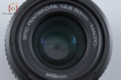 【中古】PENTAX ペンタックス SMC D FA 50mm f/2.8 MACRO
