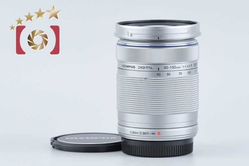 【中古】OLYMPUS オリンパス M.ZUIKO DIGITAL ED 40-150mm f/4-5.6 R シルバー